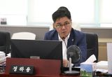 "관용차에 장애인표지 붙이고 불법 운행한 코리아경기도주식회사 임원"
