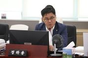 "관용차에 장애인표지 붙이고 불법 운행한 코리아경기도주식회사 임원"