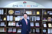 백경현 구리시장, 2024 코리아 스포츠진흥대상 스포츠행정 리더 부문 수상
