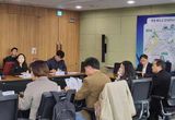 경기도, 주4.5일제 추진 관련 기업 간담회... 다양한 의견 수렴의 장 마련