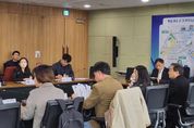 경기도, 주4.5일제 추진 관련 기업 간담회... 다양한 의견 수렴의 장 마련