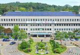 안산시 "세금 고민 있다면 마을 세무사에게 상담받으세요"