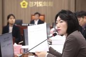 이혜원 경기도의원 "전과 6범과의 동행, 도지사가 앞장서서 경기도 품격 훼손하나"