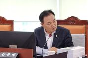 김종배 경기도의원 "경기주택공사 소송 증가원인 분석과 예방대책 마련해야"