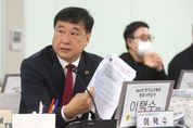 경기도의회 이택수 도의원 “경기과학고 연간 전기요금 3억원 납부”