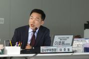 경기도의회 이호동 부위원장 "3년간 도내 공립유치원 휴·폐원 289곳, 경기도교육청 공공성 회복 시급"