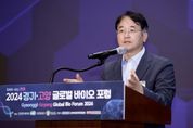 고양시, 바이오 정밀의료클러스터 조성 추진… 자족도시 실현 박차