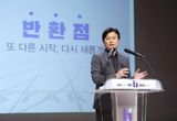 부천시, 경기도 시군종합평가 2년 연속 '우수상' 수상