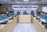 고양시, 동절기 시민안전대책 가동… 안전한 겨울나기 총력