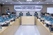 고양시, 동절기 시민안전대책 가동… 안전한 겨울나기 총력