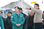 정명근 화성시장 "제설대응과 사전안전점검에 최선을 다하겠다“