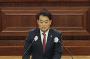하은호 군포시장 "2025년 예산안 미래 성장동력 확보와 시민 삶의 질 향상에 초점"