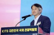 고양시, 꽃의 도시에 K팝 더한다…관광특구 재단장 '활발'