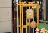 경기도 감사위원회 ‘소셜 데이터 분석을 활용한 특정감사’ 실시