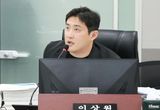 "경기도 주식회사, 흑자 전환 없는 8년... 성과 없는 예산 집행의 전형"