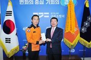 백경현 구리시장 "시민 안전을 책임지고 있는 소방관들에게 깊은 감사"