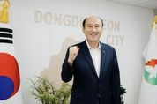 박형덕 동두천시장 "오직 시민만 바라보며 동두천 발전 위해 더욱 노력"