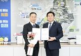 시흥시정연구원 초대 원장에 이소춘 전 시흥시 부시장 임명