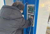 경기도청 북부청사, 전기차 충전시설 안전점검 실시 결과 이상없음