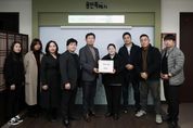 이상일 용인시장 "경강선 연장 용인 시민의 염원이 이뤄질 수 있도록 최선 다할 것"