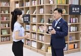양평군, 10대 뉴스 1위 '양평 최고의 복합문화공간 양평도서관 개관' 선정