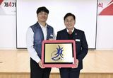 양평군 '공무원 노사문화 우수행정기관' 행정안전부 장관 표창 수상