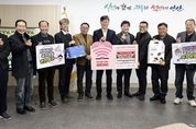 이민근 안산시장 "올해 어촌계 성과는 지역 어민들과 행정, 관계기관 모두가 함께 노력한 결실"