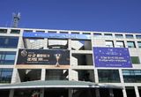 시흥시, 경기도 2023년 시군 지역사회보장계획 평가 '최우수 지자체' 선정