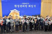 이재준 수원시장 “환경관리원 여러분의 헌신이 수원을 빛나게 했습니다”