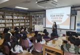 외관 바꾸고 내실 다진다… 2025년 달라질 고양시 도서관 기대감