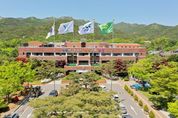 과천시, 특별교부세 12억 원 확보… 시민 안전시설 대폭 강화