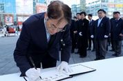 이동환 고양시장 “여객기 참사 희생자와 유가족에 깊은 애도와 위로”