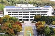 군포시, 주요 산책로 등 범죄 사각지대 방범용 CCTV 시스템 확대 구축