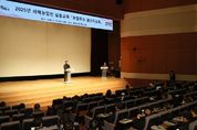 이상일 용인시장 “농업이 우리 산업의 기본... 지역 농축산물의 품질 강화와 소비 활성화 지원”