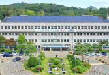 안산시 '마음을 모은 따뜻한 ON' TF팀 가동… 에너지 취약계층 지원