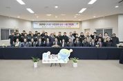 백영현 포천시장 "간담회에서 제시된 의견, 종합적으로 검토하고 향후 정책 수립에 반영"