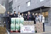 김성제 의왕시장 "지속적 관심으로 더불어 살아가는 따뜻한 의왕시 만들 것”