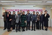 경기도의회 이채명 의원, 2025년 경기중앙교육도서관 운영위원회 참석 및 주요 업무 계획 논의