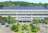 안산시, 가상자산 압류로 6,800만 원 징수… 플랫폼 도입 효과