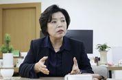 과천시, 중소기업 국내 전시회 참가비 최대 200만원 지원