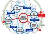 경기도, 2040년 수원 도시기본계획 승인…인구 128만명 목표