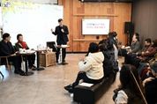 이민근 안산시장 "함께하는 공직문화, 협력과 신뢰로 미래 설계"