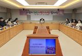 과천시, 2025년 SNS 시민기자단 출범… 살기 좋은 도시, 과천의 매력 알린다