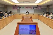 과천시, 2025년 SNS 시민기자단 출범… 살기 좋은 도시, 과천의 매력 알린다