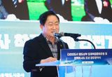 남양주시, GH와 미래형 복합문화공원 조성 업무협약 체결