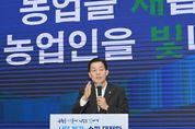 이재준 수원시장 “수원시 농업인들 삶의 질을 높이기 위해 노력”