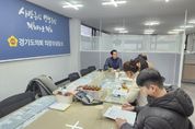 이영봉 경기도의원 "지역 교육발전 위한 실질적인 변화 이끌어낼 수 있도록 노력할 것"
