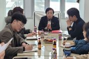 조미자 경기도의원, '영아 문화향유 조성을 위한 조례' 제정 후속 조치