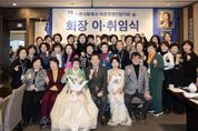 이재준 수원시장 “경제위기 극복 위해 여성경제인 여러분이 힘과 지혜 모아달라”
