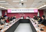 강수현 양주시장 ‘장흥면 복합청사’ 조속한 착공 주문ⵈ 청사진 본격 ‘가시화’